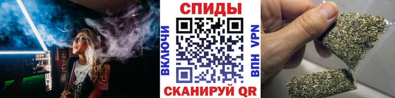 гидра сайт  Давлеканово  Бутират оксана  закладка 