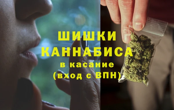 MDMA Premium VHQ Беломорск