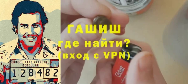 героин Белоозёрский