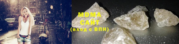 прущие крисы Белокуриха