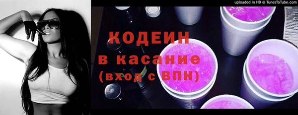 мет Баксан