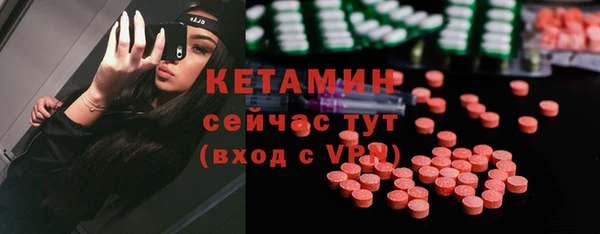 героин Белоозёрский