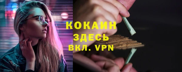 героин Белоозёрский
