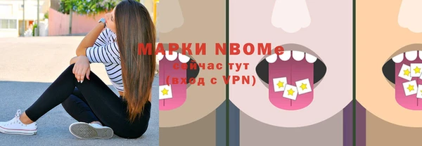 героин Белоозёрский