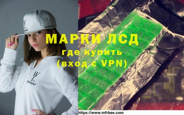 героин Белоозёрский