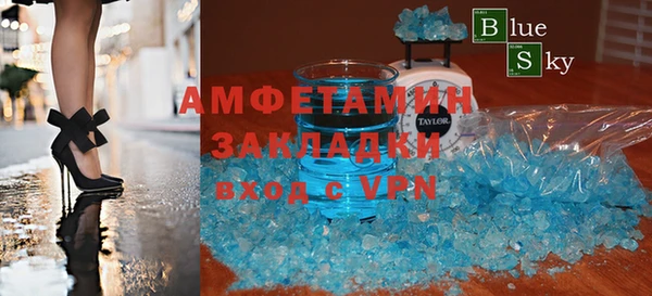 героин Белоозёрский