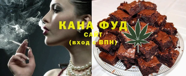 героин Белоозёрский