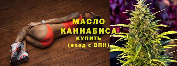 прущие крисы Белокуриха