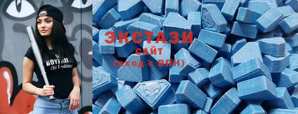 героин Белоозёрский