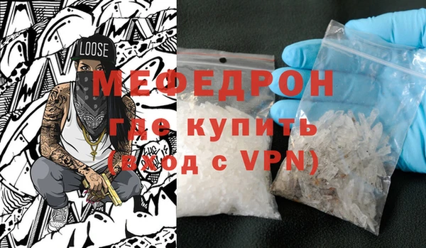 героин Белоозёрский
