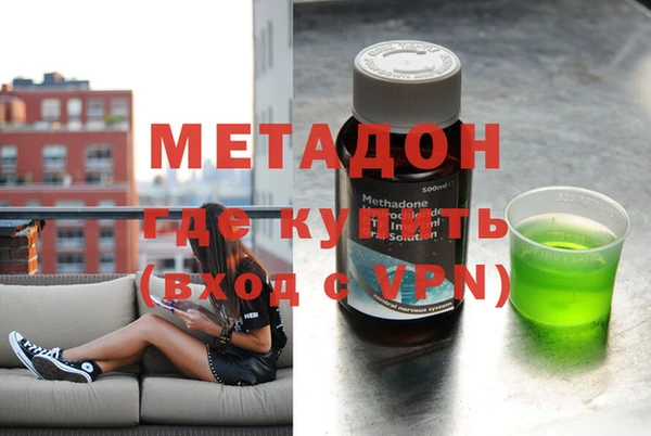 героин Белоозёрский