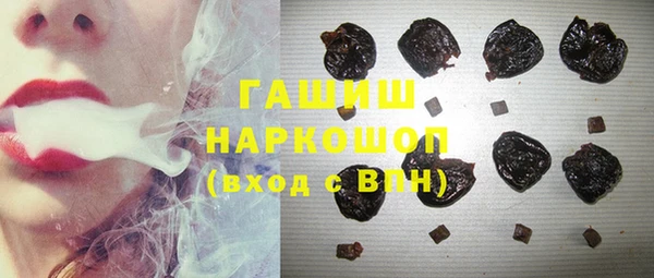 герыч Ростов