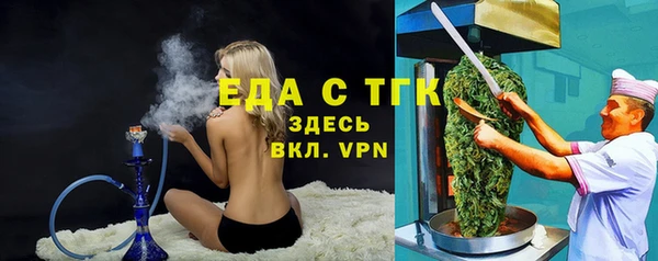 героин Белоозёрский
