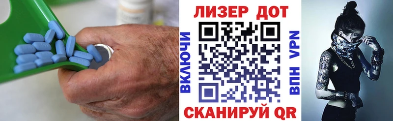 ЛСД экстази ecstasy  это состав  Давлеканово 