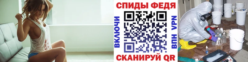 где можно купить   Давлеканово  МЕТАМФЕТАМИН кристалл 