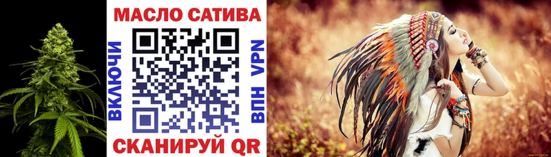 где купить   Давлеканово  ТГК Wax 
