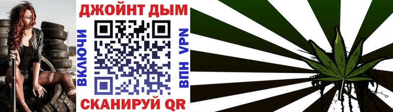 Бошки Шишки индика  Давлеканово 
